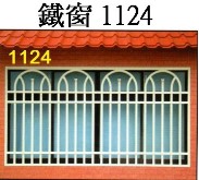 Thumbs/tn_10鐵窗 1124.jpg